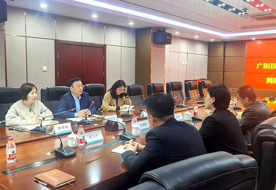 1678864463926509.jpg 图片1广阳区领导 拷贝.jpg