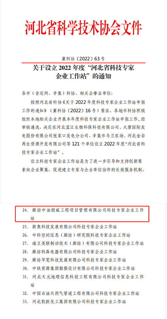 1679530613146878.jpg 图片1 拷贝32131215151515.jpg