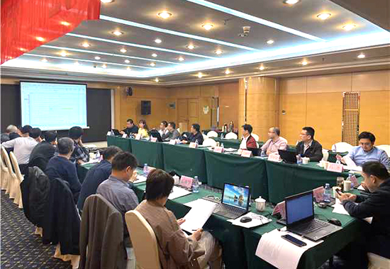 1680075055204602.jpg 会议现场 拷贝123123123.jpg