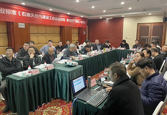 1680508758424842.jpg 3333333会议照片 拷贝.jpg