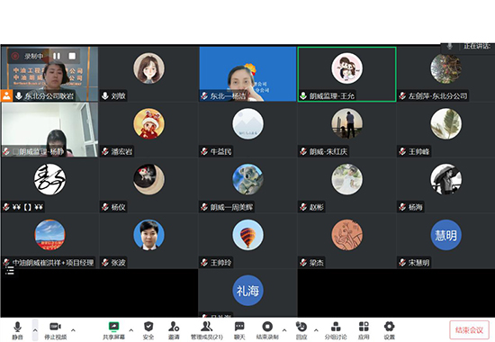 1684737838819573.jpg 图片131231233213123 拷贝.jpg