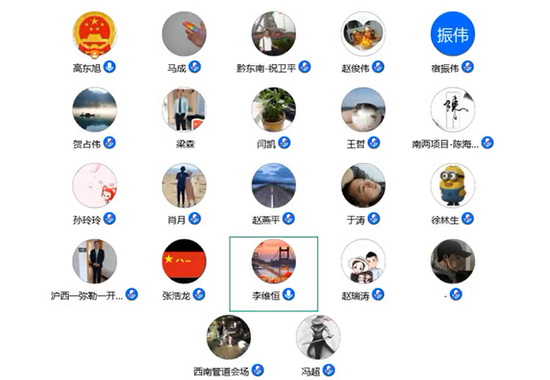 1684737953181082.jpg 微信图片_20230518085109 拷贝.jpg