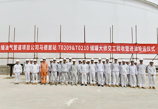 1685607374145190.jpg 图片1打打算打打阿达电视 拷贝.jpg