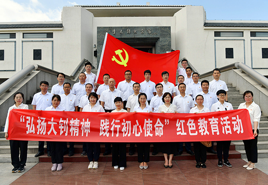 1688973066161435.jpg “弘扬大钊精神 践行初心使命”红色教育活动 拷贝.jpg