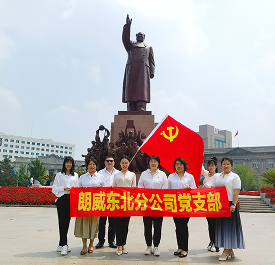 1688973892202929.jpg 微信图片_20230613143643 拷贝.jpg