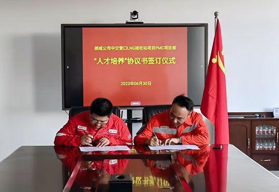 1689835744463102.jpg 0501c851516c2e1ca8f3116d1ab96cd0 拷贝.jpg