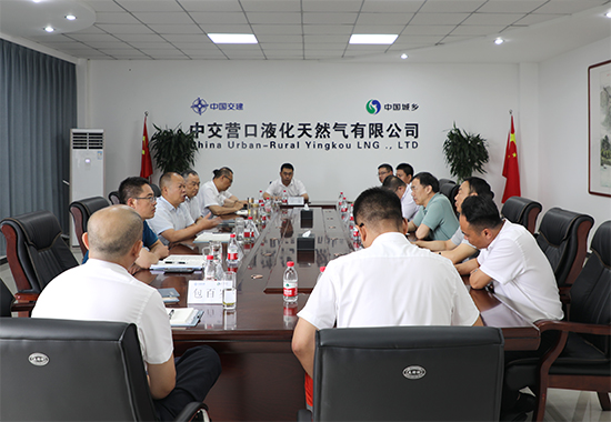 1691373166457346.jpg 高层会晤1 拷贝.jpg