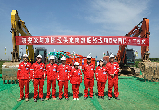 1692321182785727.jpg mmexport1691378637037 拷贝.jpg