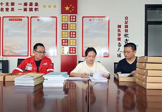 1692321996456086.jpg 图片1 拷贝32131231.jpg