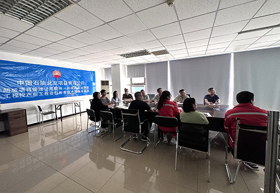 1692779219336432.jpg 汇报照片2 拷贝.jpg