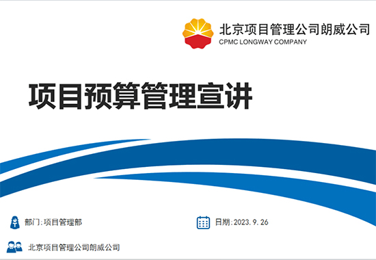 1696726089219917.jpg 1 拷贝.jpg