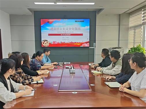 1699238049574512.jpg 通讯-第三党支部组织开展“建设社会主义文化强国,推动公司高质量发展”专题党课活动2023.10.17-1.jpg