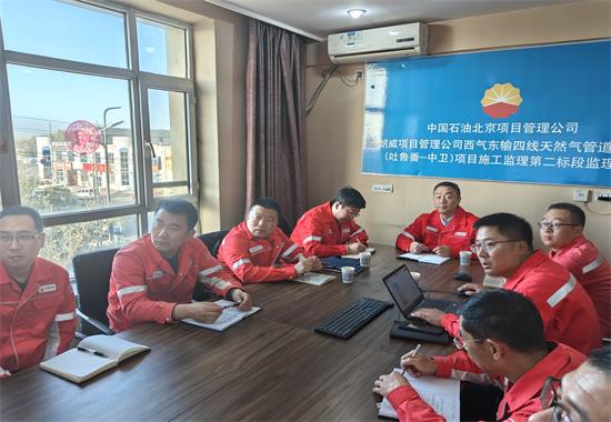 1699253854574959.jpg 朗威公司副总经理杨占东一行到西四线开展主题教育座谈会.jpg