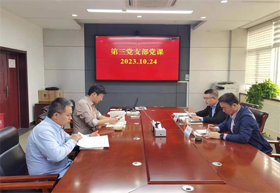 1699253912165390.jpg 朗威公司党委委员、副总经理杨艳东到第三党支部开展党建“三联”示范点调研工作2023.10.24-2.jpg