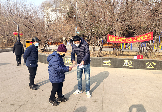 1702281322129388.jpg IMG_6857(20231205-112136) 拷贝.jpg