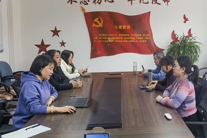 1711524104143377.jpg 东北分公司党支部组织开展《新质生产力的内涵及其对支部工作的重要意义》主题党课照片 拷贝.jpg