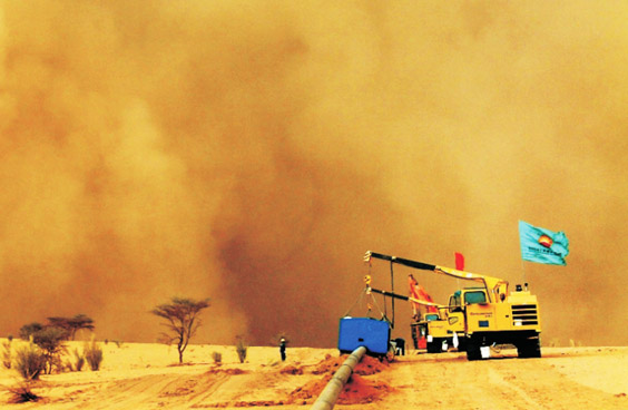 Niger oil pipeline project PMC project